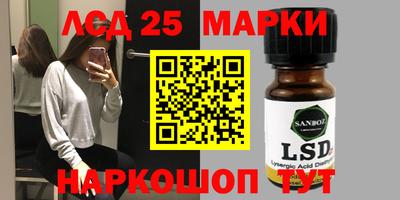 индика Бугуруслан