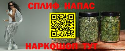индика Бугуруслан