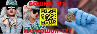 спиды Будённовск