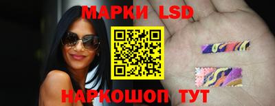 индика Бугуруслан