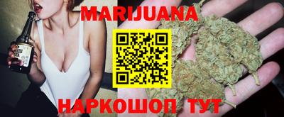индика Бугуруслан