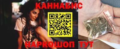 индика Бугуруслан