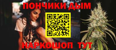 шишки Бузулук