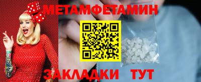 индика Бугуруслан