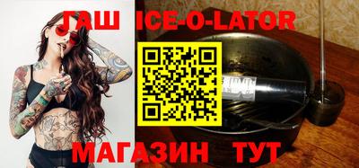индика Бугуруслан