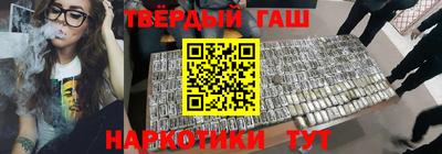 спиды Будённовск