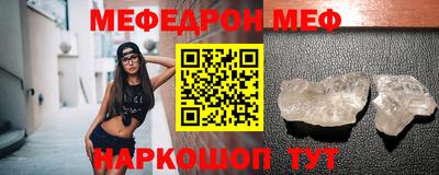 индика Бугуруслан